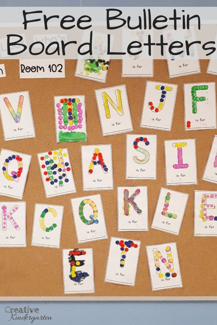 Free Bulletin Board Printable Creative Kindergarten Preschool