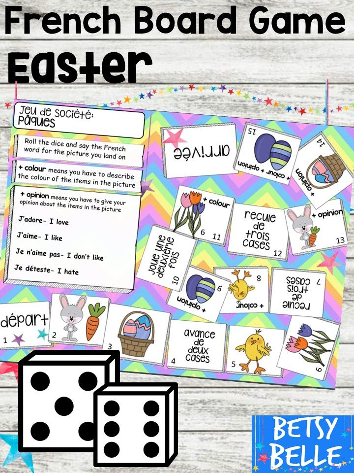 French Easter Board Game Paques Teaching Resources Board Games Fun